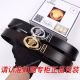 2019 Replica Versace Reversible Black Leather Belt Men Gifts (3)_th.jpg